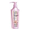 Schwarzkopf Aminosyre Revitaliserende Reparasjonssjampo