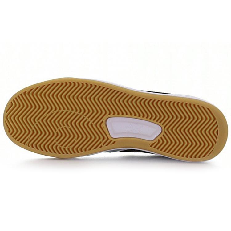 Nike Adversary Sb Light Dew CJ0887-300