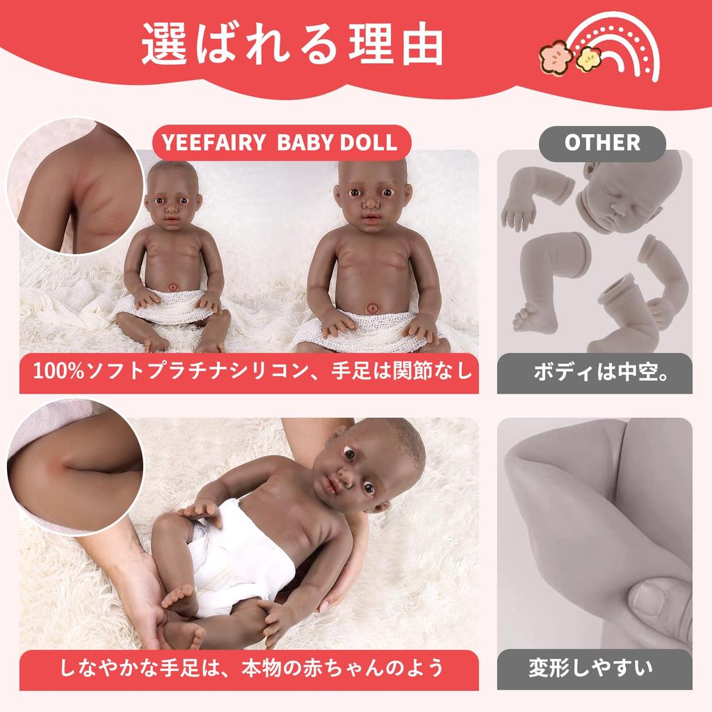 YEEFAIRY Reborn Doll Extremely Realistic Silicone Baby Doll Realistic Baby Doll Real Doll Silicone Baby Doll Baby Doll Newborn Childcare Practice