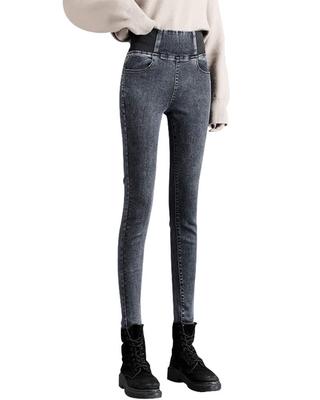 Bottoms (Dameskleding) – Jeans