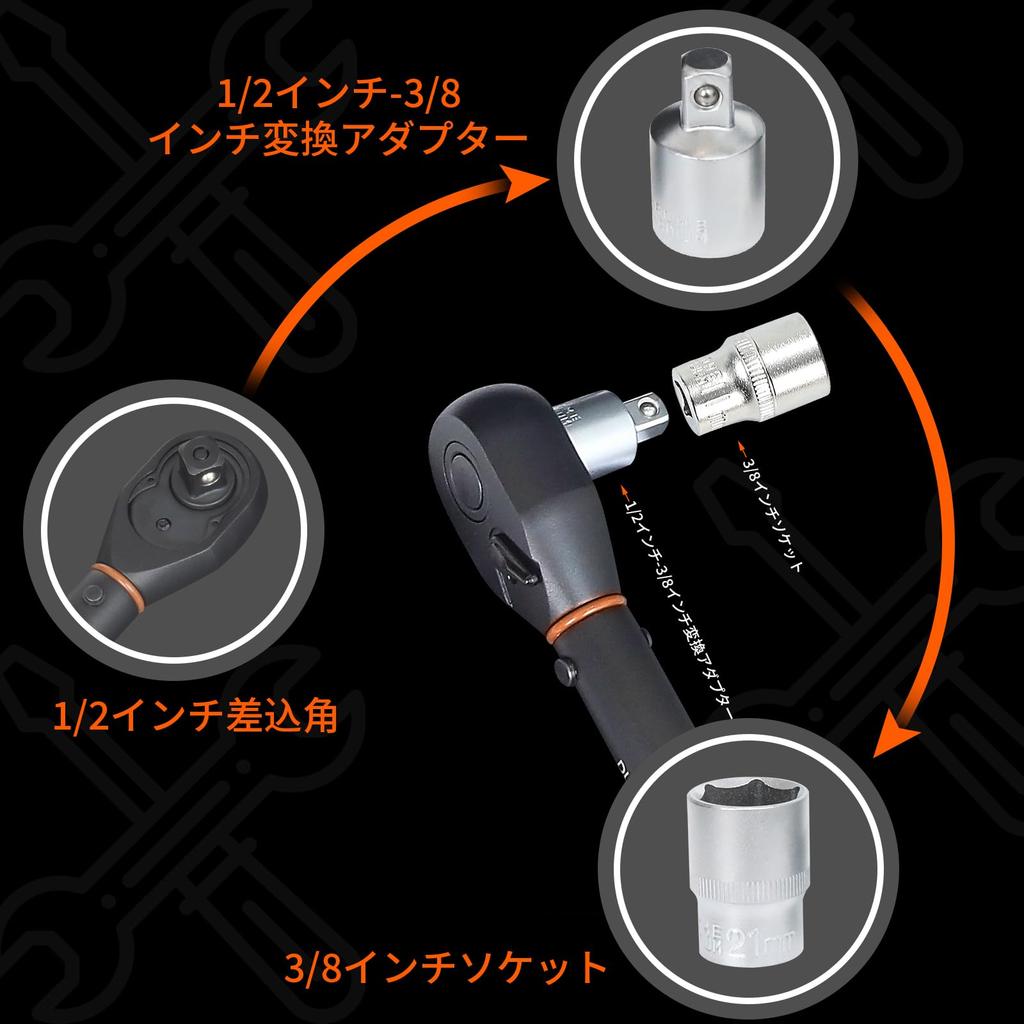 DURAXION Torque Preset Drive Drive Drive Suitable for and Road High Double Rotates Left and 72 Feed Quick Includes Calibration Japanese Instruction