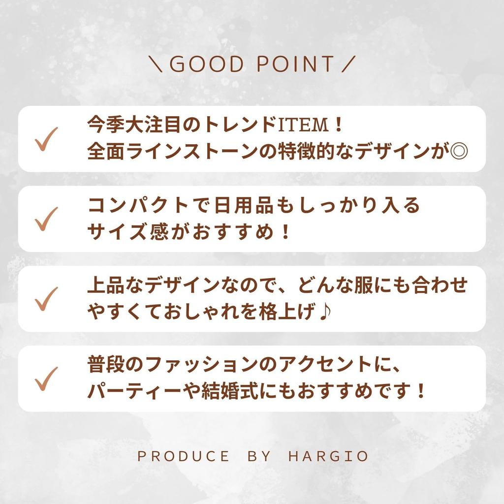 Harugio Sparkly Rhinestone Bag, Women's Handbag, Small Mini Tote Bag, Party Bag, Pouch, Party Bag, Silver and Black, Stylish, Cute, Trendy, Perfect