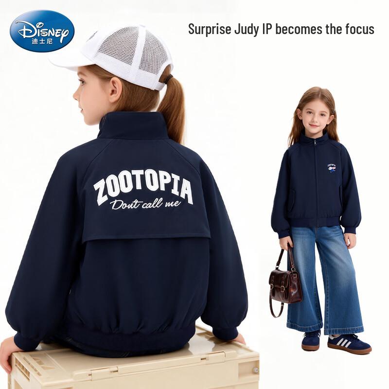 Disney Zootopia Girls Spring Baseball Jacket 130
