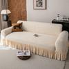 Skirt Edge Sofa Cover All inclusive All-purpose Cover New Autumn and Winter Style All Season Universal Anti Cat Scratch Elastic Protective Cover