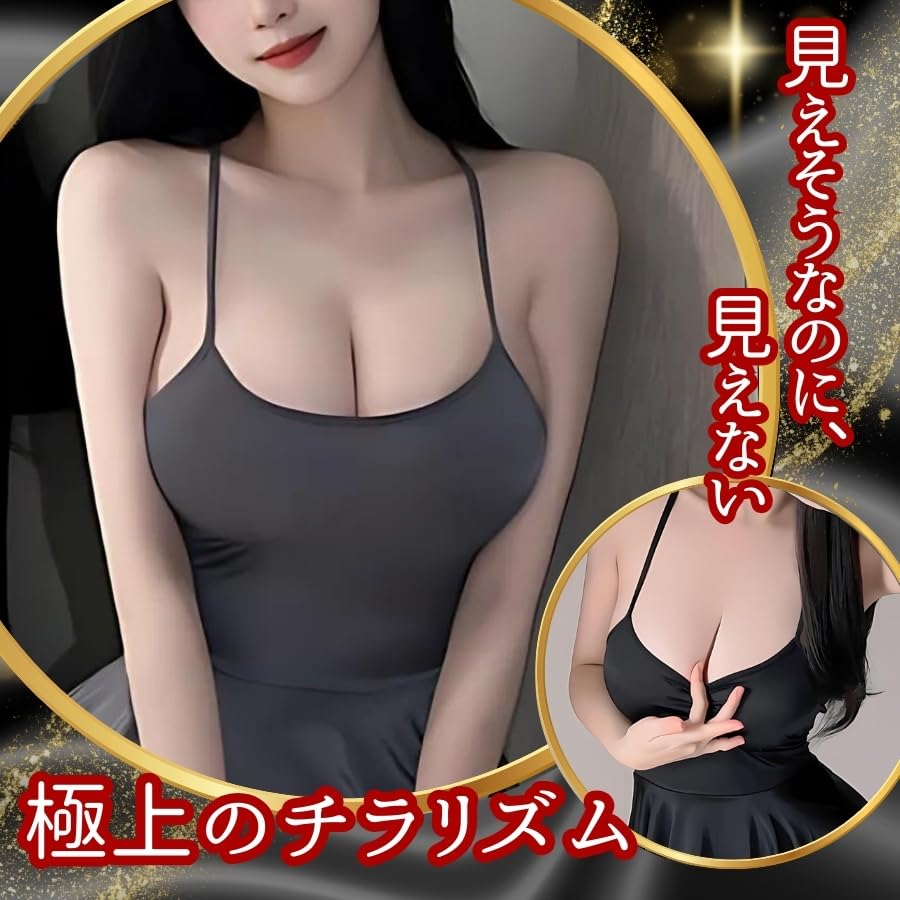 Bodycon Sexy One Piece Mini Dress Sexy Lingerie Extreme One Piece Super Mini Super Extreme Cosplay Sexy Underwear Sexy Cabaret Dress One Piece Mini