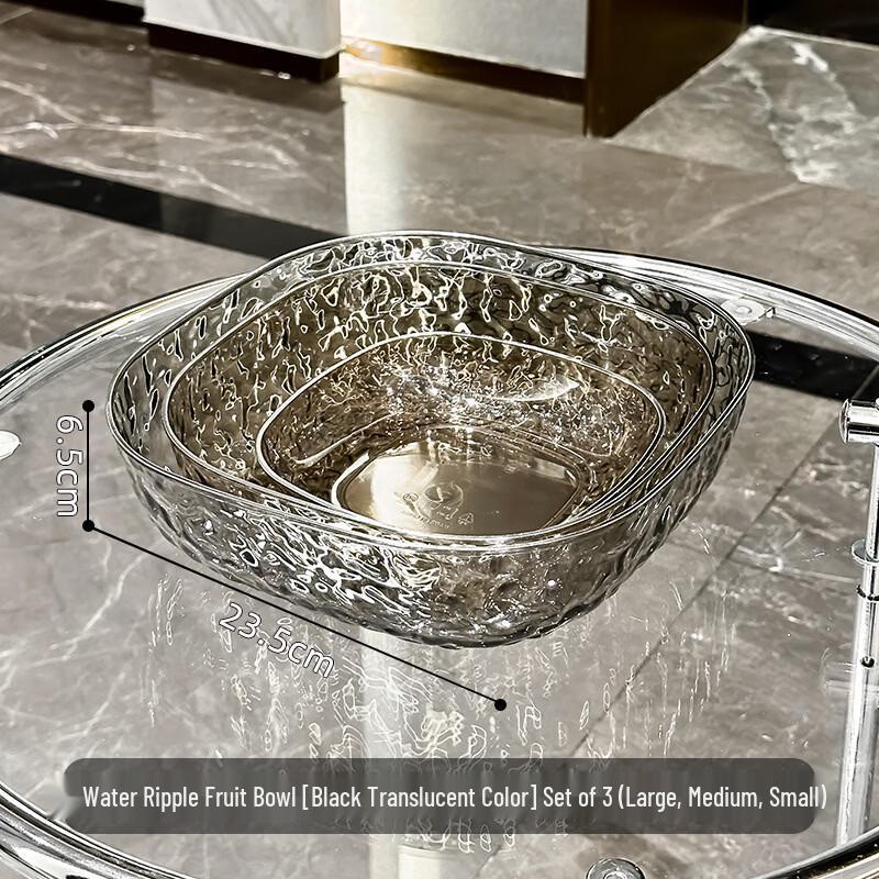 

Light Luxury Japanese Style Rice Husk Water Ripple Fruit Plate Set