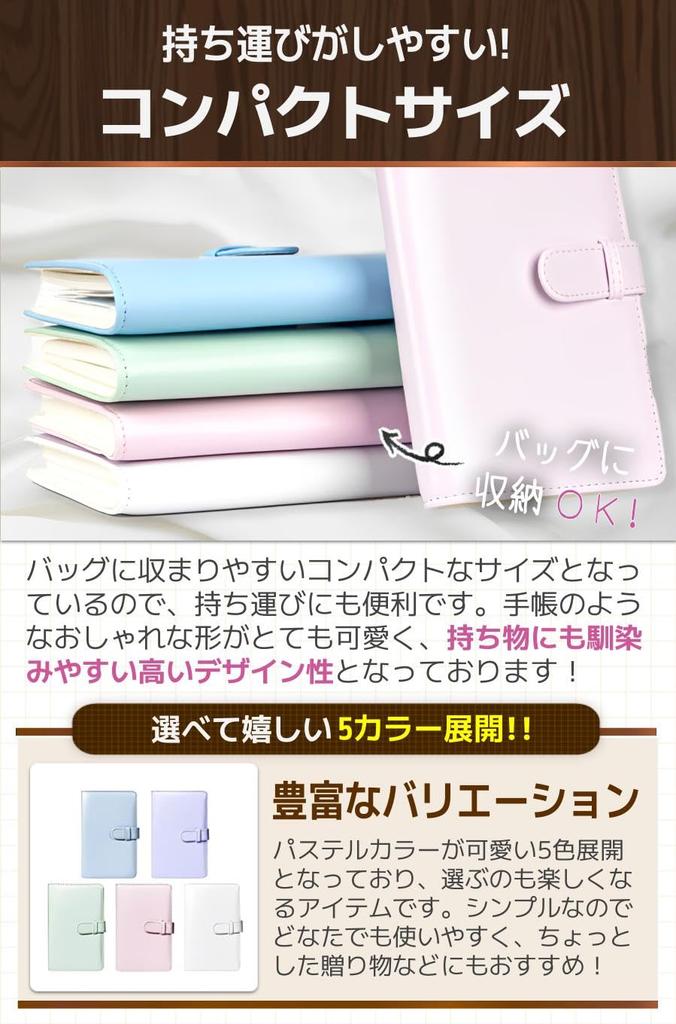 Fogman Instax Album Instax Buch Instax Datei Mini Aufbewahrungshalter Aufbewahrung Instax Hülle (Weiß)