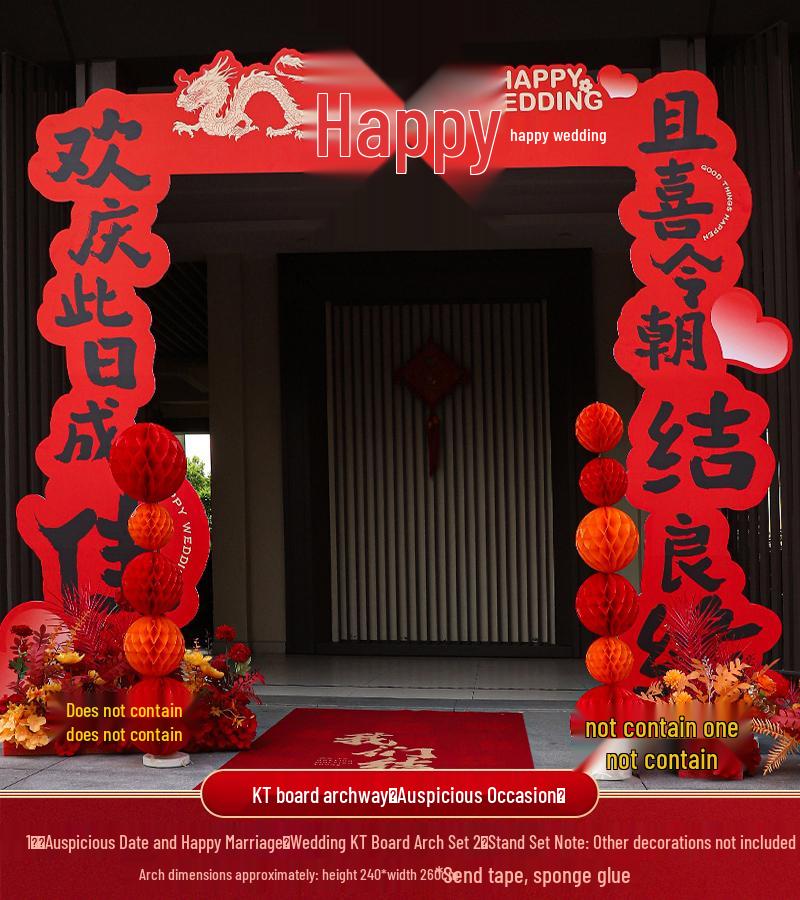 Rustic Outdoor Wedding Welcome Arch with Floral Decorations