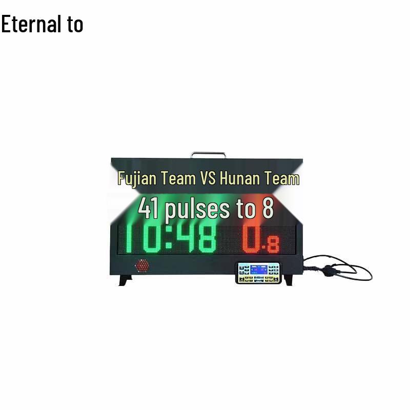 Yongzhi LED Digital 24-Second Portable Competition Timer