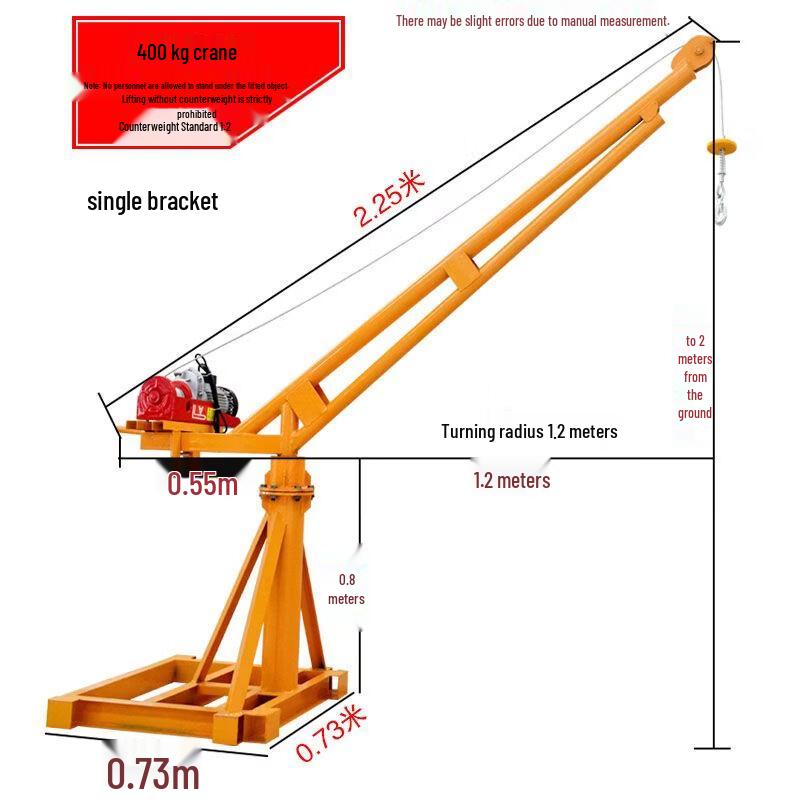 Mini Electric Hoist Support Frame