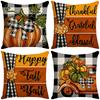 Autumn New Pumpkin Letter Linen Waist Cushion Cover Sofa Decoration Thanksgiving Bedroom Pillow Cover