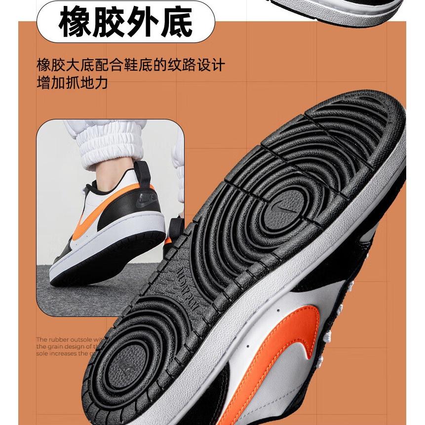 (GS) Nike Court Borough Low 2 'White Black Orange' Kids' BQ5448-115