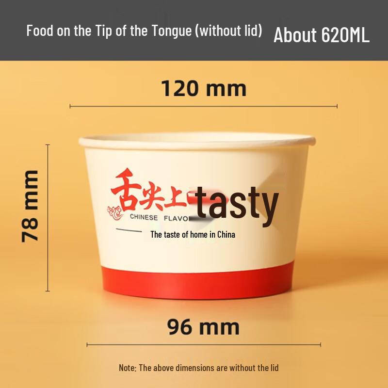 Shangpin Disposable Round Paper Bowls