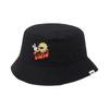 Vans Bucket Hats Unisex Vans VN0A3ILLBR91