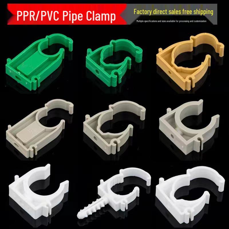 

PPR U-Shaped Pipe Clamp for PVC Aluminum-Plastic with Flip-Top Hanging Design 16 Clip (200 pcs/bag, 5000 pcs/bundle)