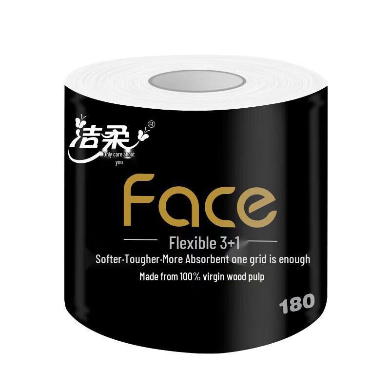 C&S BlackFace 4-Ply Toilet Paper