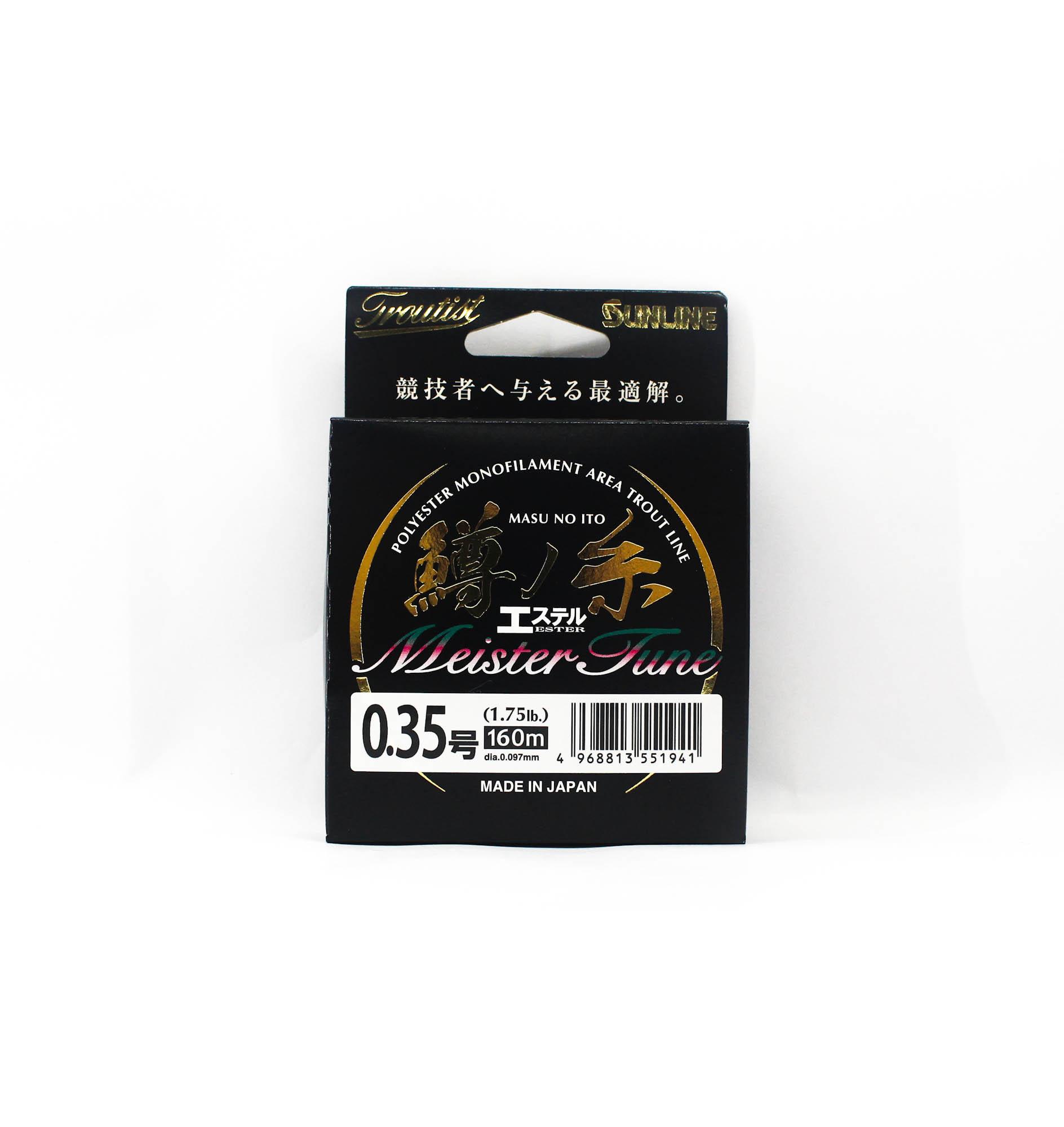 Леска Sunline Ester Masu No Ito Meister Tune HG 160м #0.35 (1941) чистый