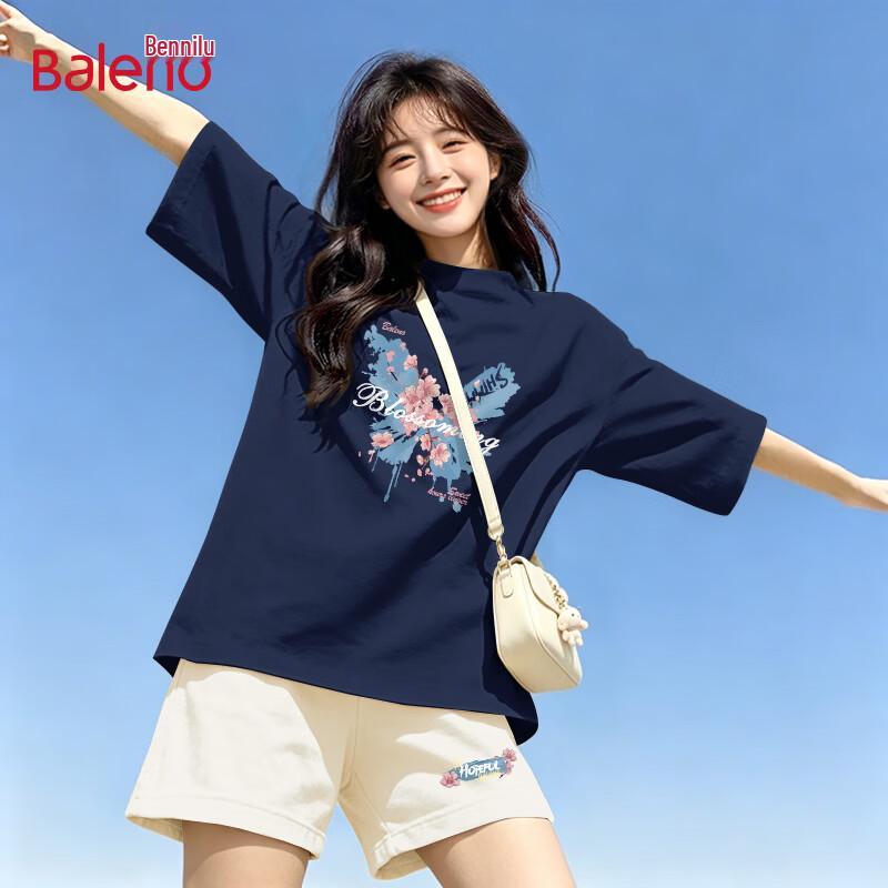 Baleno Women s Summer Printed Casual Short Set L