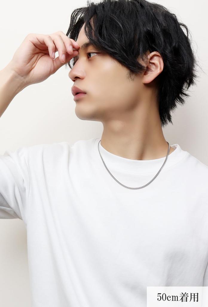 Phiten KJ Limited Edition Titanium Kihei Necklace, Length 40-60cm (50cm), Width 3.3mm, Chain, Men's and Women's, Made in Japan