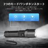 ABODXWERDI Powerful Rechargeable Flashlight with 3 Modes for Emergency Digital LED for Emergency Power First Outdoor Night and Dog Walking Use, Type-C