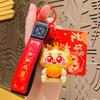 Keychain Dragon Adorable Lunar New Year Charm Silicone Cartoon Gift Accessory