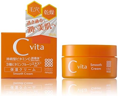 Momotani Cvita Bright Up Lotion 150ml  Made In Japan 