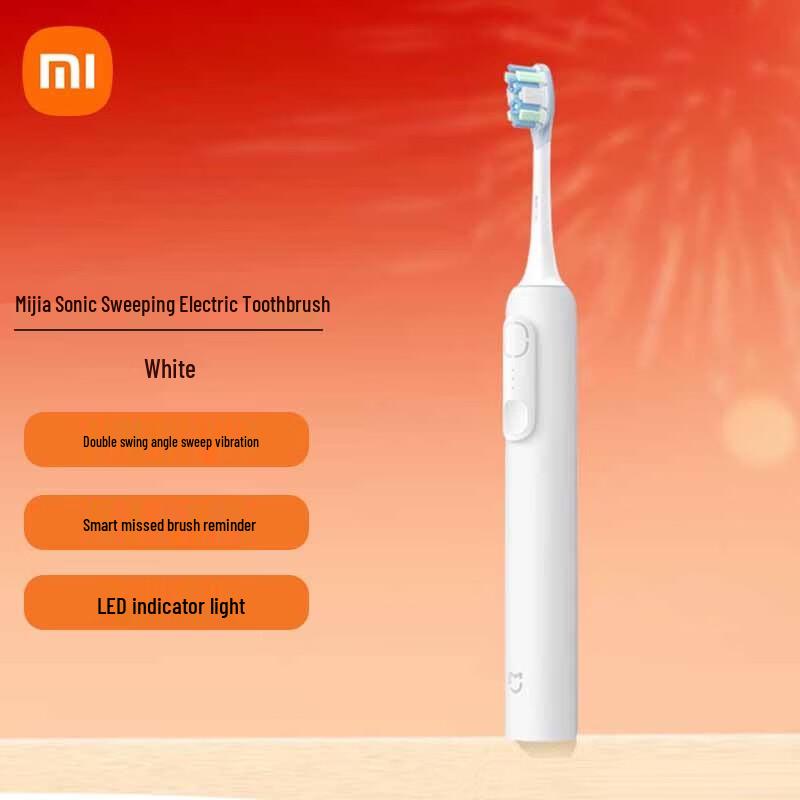 

Xiaomi Sonic электрическая зубная щетка, китайская вилка (адаптер в комплекте)