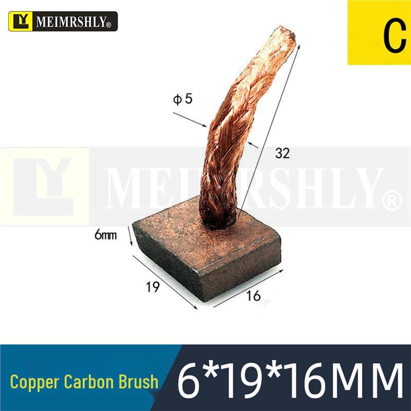 Compatible Carbon Brushes for Valeo, Remy, Jenory, Hanla Alternators - 4.5x6.5x17 mm, High Wear Resistance