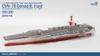 Magic Factory American Gerald Ford Class Aircraft Carrier USS Gerald Ford Clear Version Painted Deck Set Plastic Model MGF6502 1/700 R. CVN-78 R.