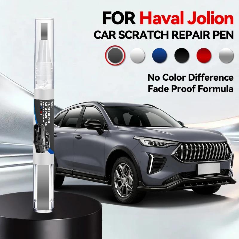 

Car Dedicated For Haval Jolion 2021-2025 Jolion Paint Repair Pen Touch Up Scratch Remover DIY Auto Accessories Black White Green