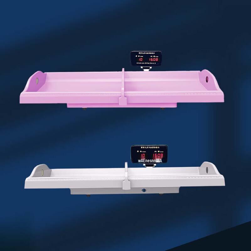 Lelialikang Baby Electronic Weight & Height Measuring Bed (CN version)