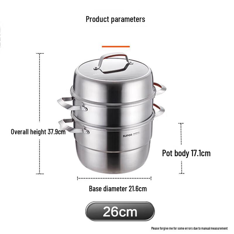 Supor Flavor Fresh III 3-Layer Stainless Steel Steamer