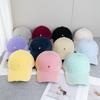 Spring Letter Embroidered Cotton Baseball Cap With Sun Protection For Casual Wear