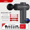 Kangjia Fascia Gun: Long-lasting Electric Muscle Massager - Perfect Business Gift Set