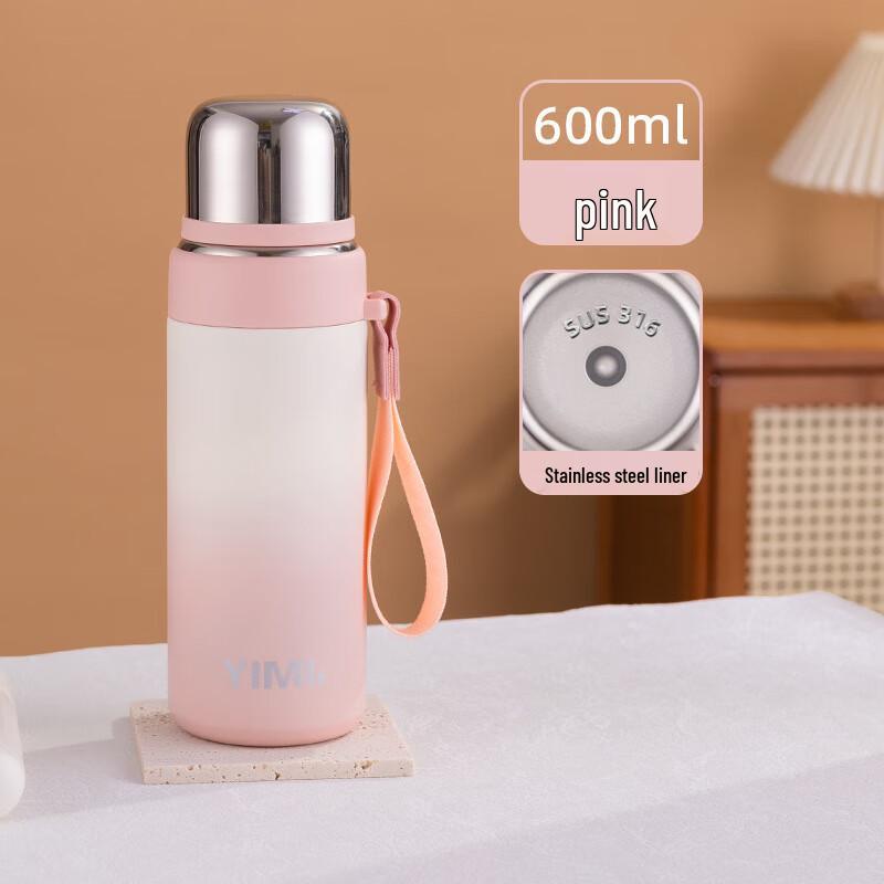 Shangqi 316 Stainless Steel Bullet Thermos Cup
