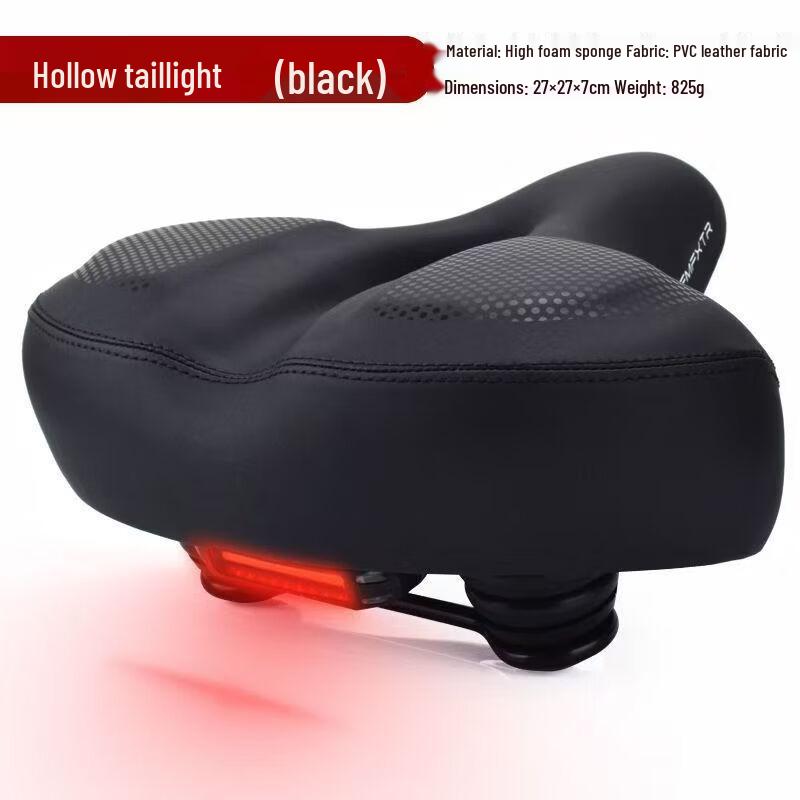 Lishi Comfortable Silicone Bike Saddle