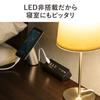 Sanwa Supply USB Charger Outlet X 1 Port USB A X 3 Clamp Type Can Be Fixed To Desk Black (Type-C + Port) ACA-IP51BK
