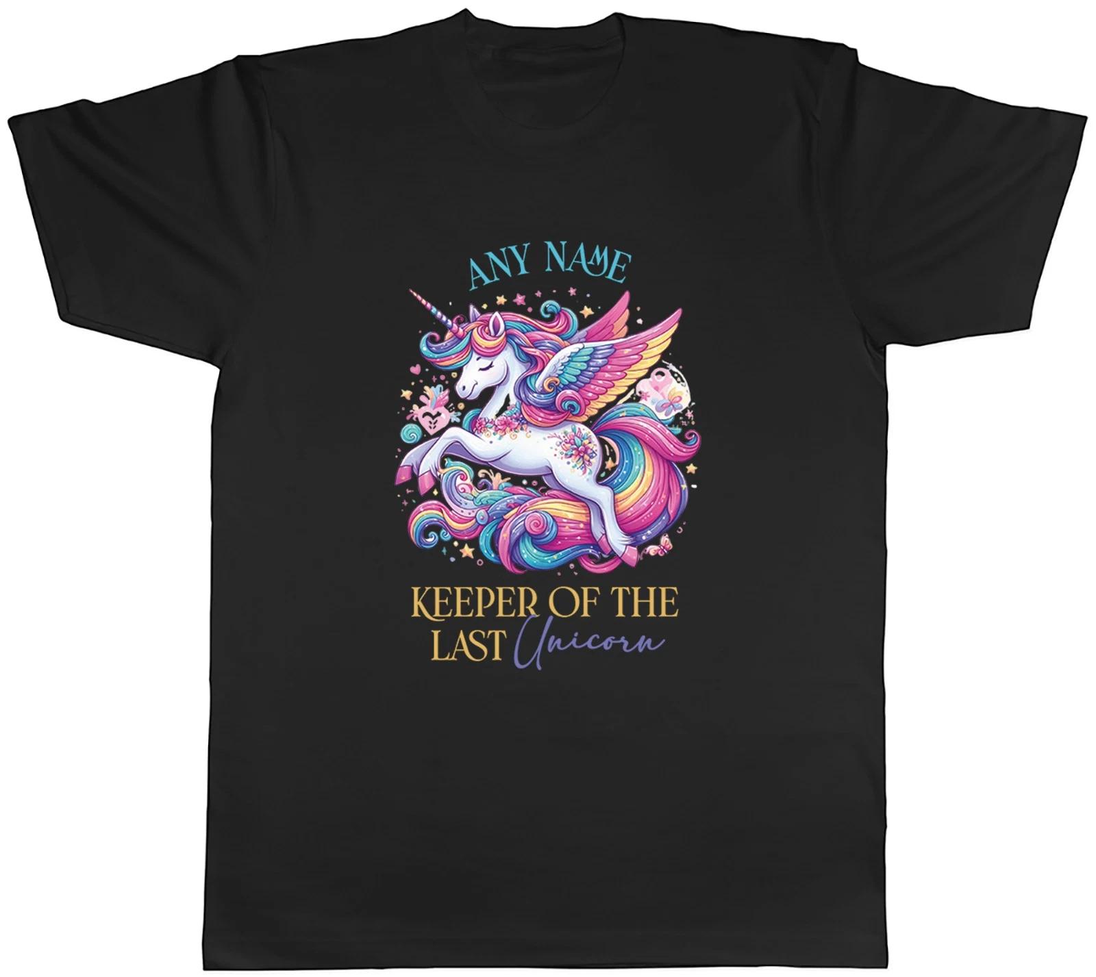 Personalised Any Name Keeper of the Last Unicorn Mens T-Shirt Tee Gift Top XXL