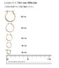 10K White Gold Hoop Earrings X (1mm 15mm)