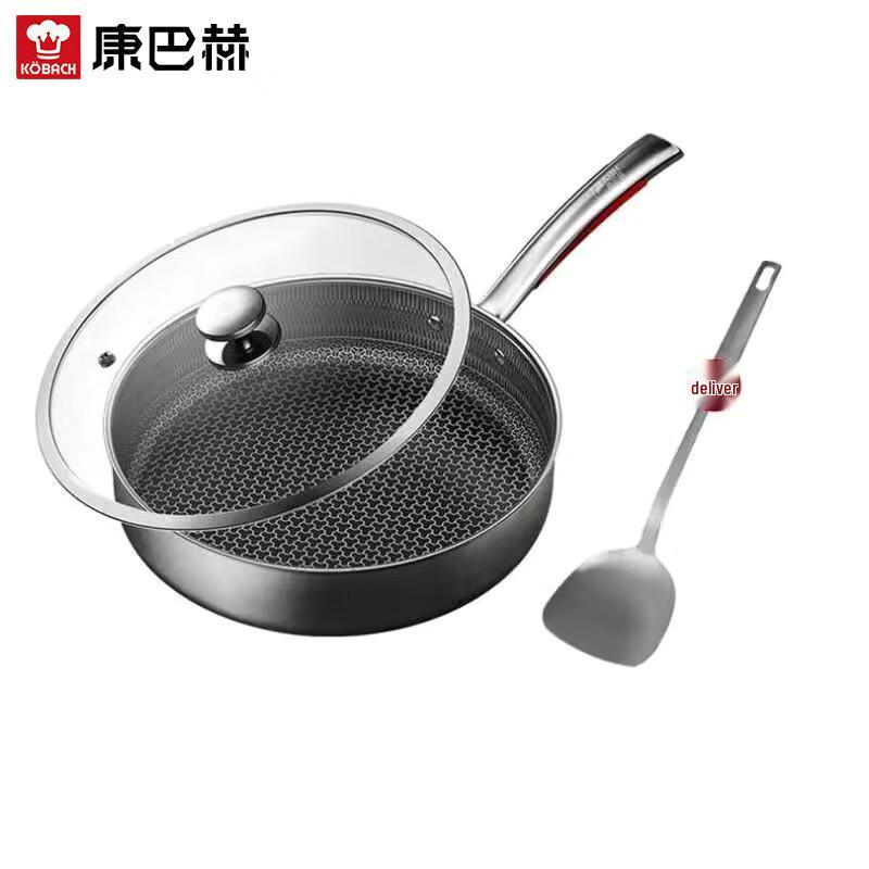 Kambach 3rd Gen 316L Stainless Steel 26cm Honeycomb Non-Stick Frying Pan