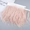 Diy Handmade Accessories Colorful Ostrich Feather Cloth Edge Decorative Accessories Clothing Accessories Wedding Skirt