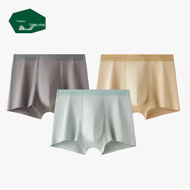 Matsuyama Cotton Men's Silky Soft Anti-bacterial Mid-waist Underwear 3-Pack Gift Box