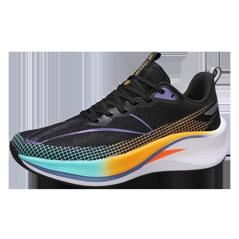 Chitu 6PRO Professional Running Shoes High Quality Breathable Mesh Ultra-light 20 Shock Absorption Technology Sports Shoes Racing Running Shoes