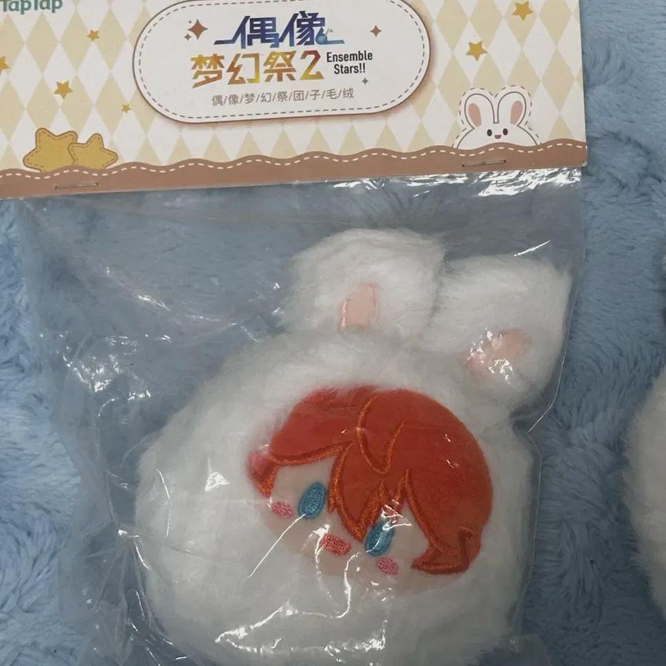 

Ansta Junstar Taptap Rabbit Manju Doll Akehoshi Subaru