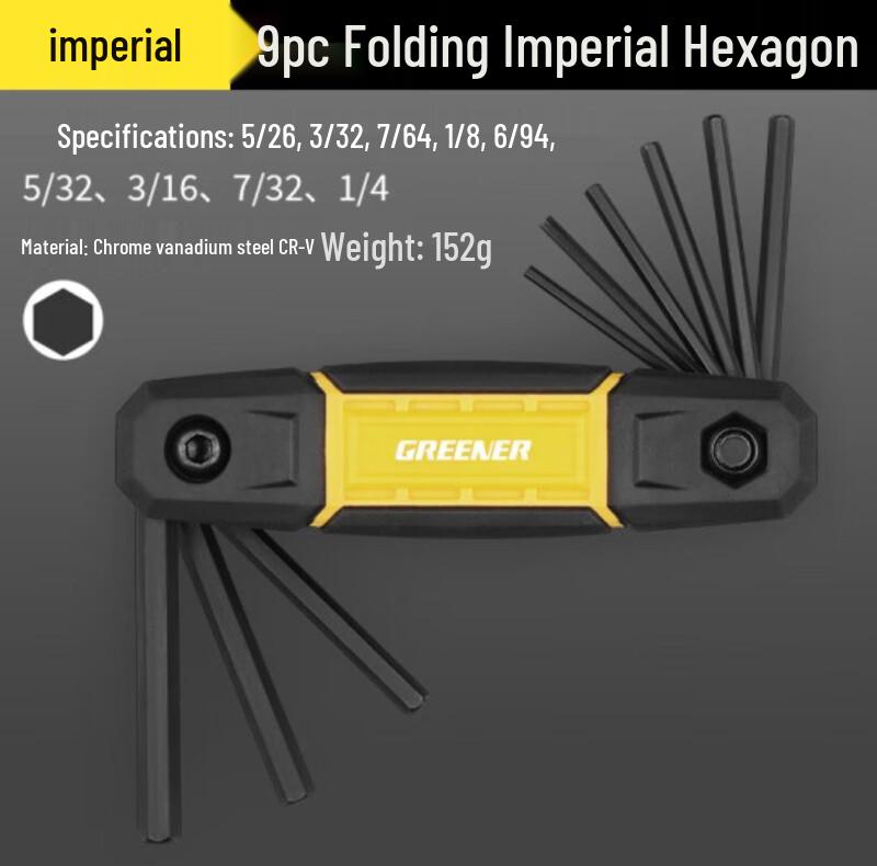 Green Forest Folding Imperial Hex Key Set CN plug (adapter included)