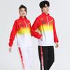 Long Sleeve Waterproof Jacket for Table Tennis & Badminton - Sports Uniform for Adults (All Seasons)