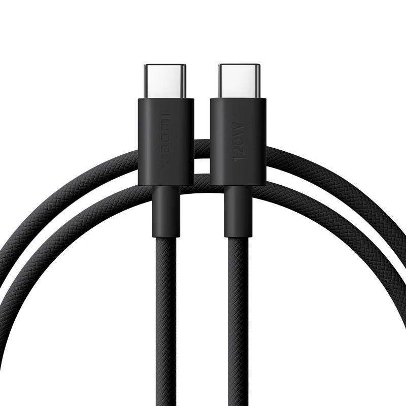 Xiaomi 6A Braided USB-C to USB-C Fast Charging Cable