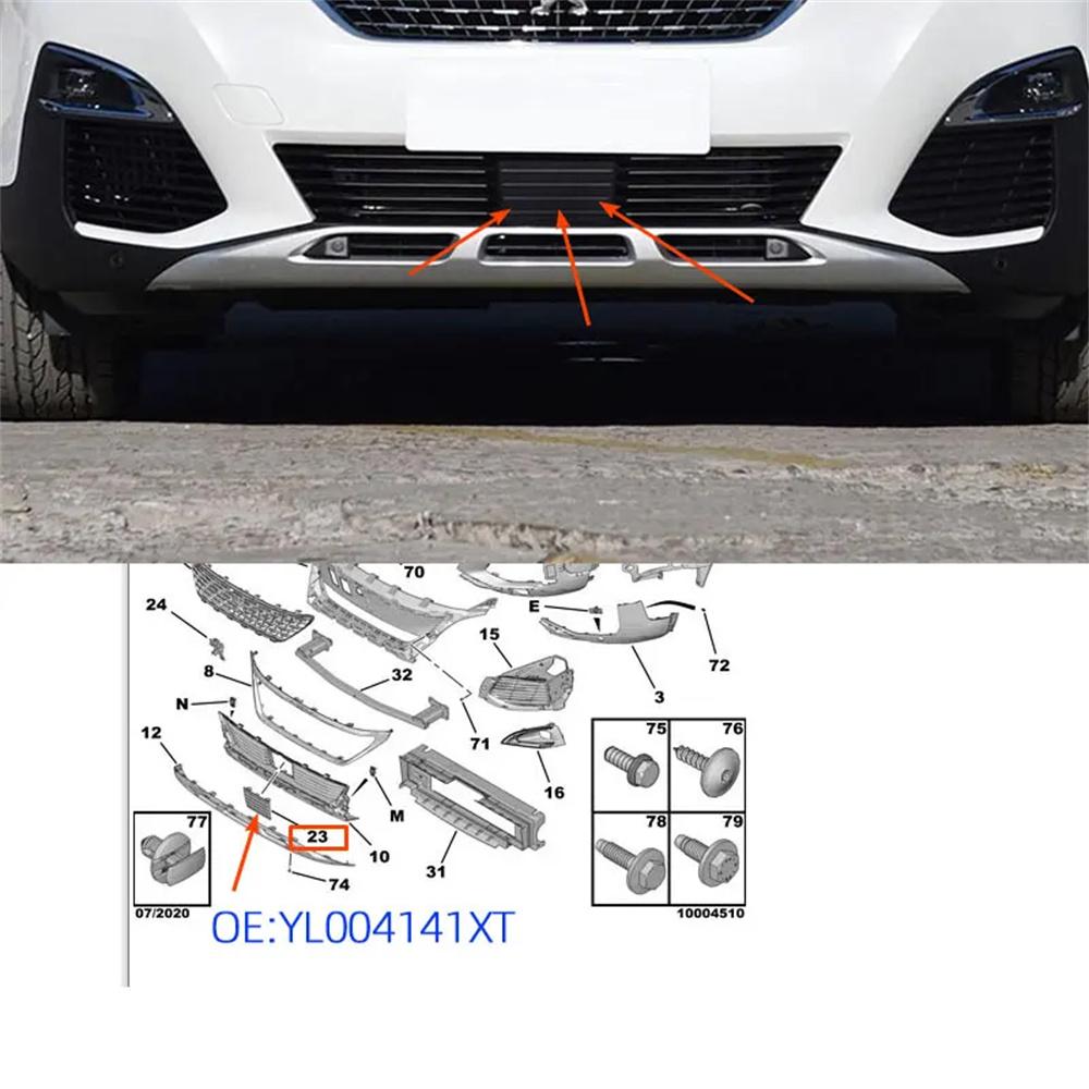 Bumper Grille Cover for Peugeot 4008 5008