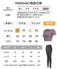 Karsaer Yoga and Pilates Short Slim Yoga Pants and Tummy with Gym Wear Women's Set, Sleeve, Fit, High-Waisted Tights, Tightening, Stylish, Breathable,