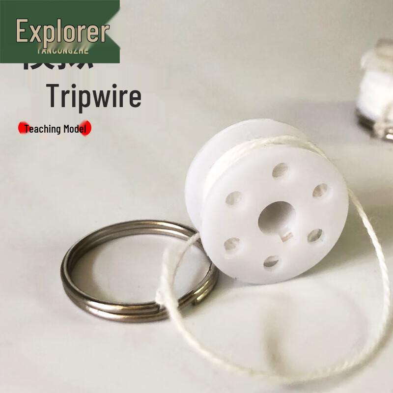 Pathfinder Simulated Trip Mine Training Model